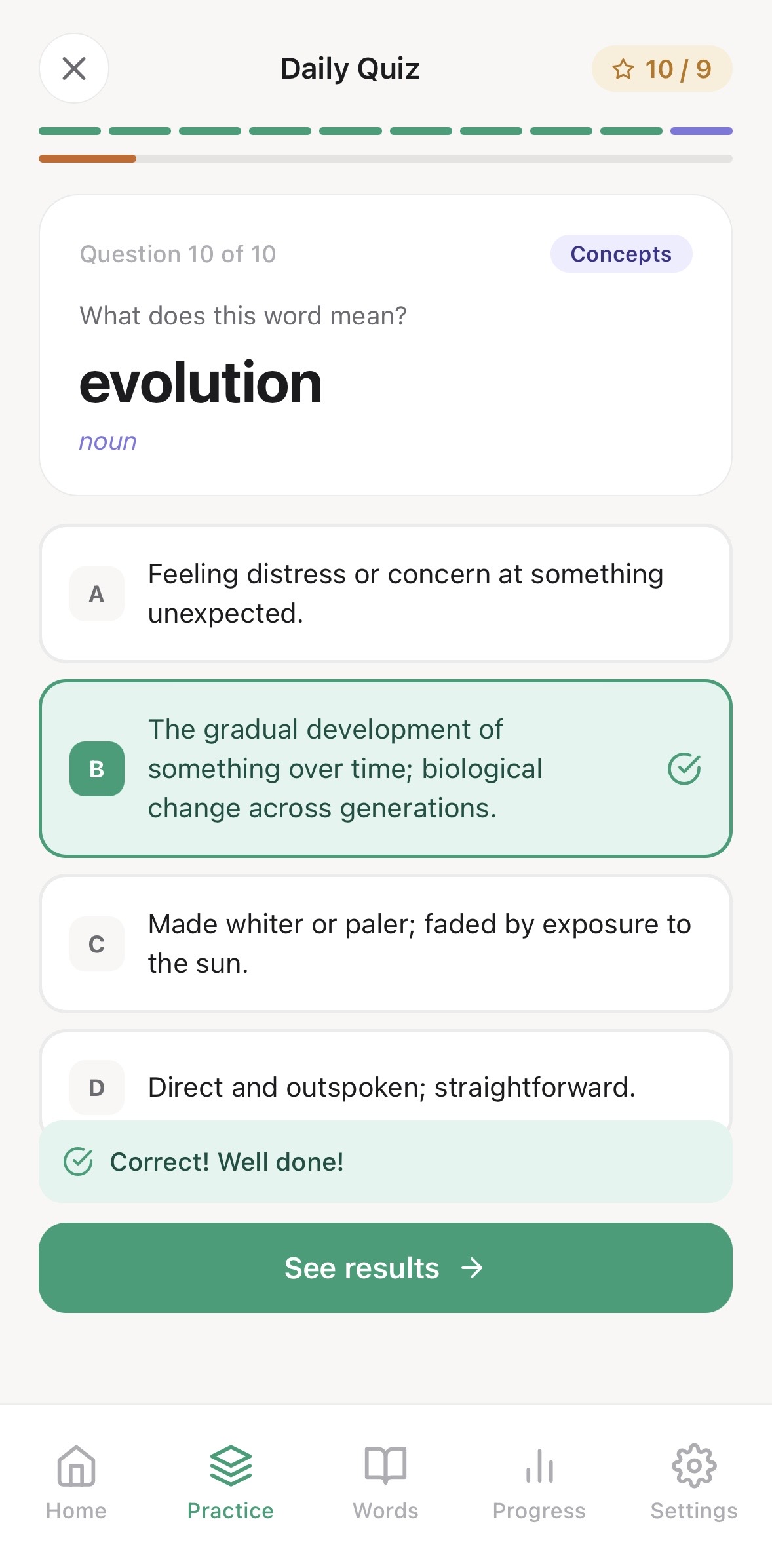 Word Bank screen
